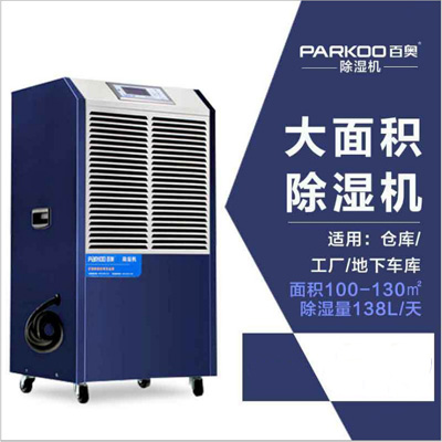 parkoo�يW����C